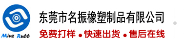 超声波冷聚变